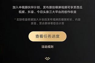 江南娱乐平台下载截图1